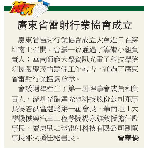 1511496021670349.jpg 90171389601243.jpg