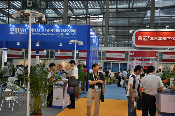 點(diǎn)擊打開原圖 DSC_0554_副本