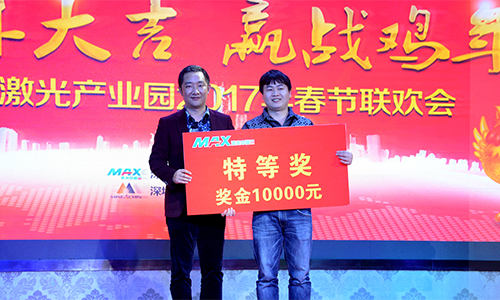 11-500-300.jpg 11-500-300.jpg