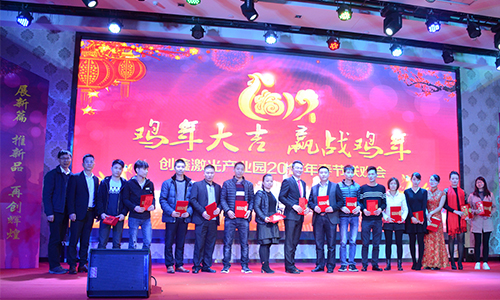 14-500-300.jpg 14-500-300.jpg