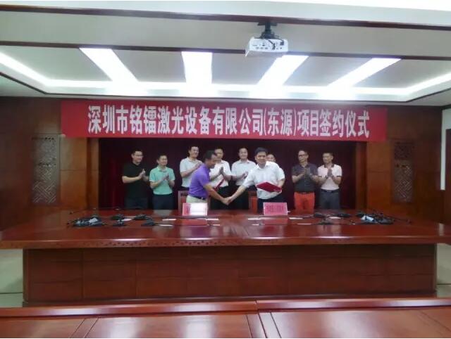 簽約.jpg