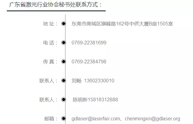 1521445300923505.png QQ圖片20180319154120.png