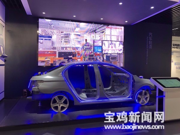 激光領(lǐng)域?qū)<叶Y(jié):加快寶雞制造業(yè)向高端制造業(yè)轉(zhuǎn)型升級(jí) 激光領(lǐng)域?qū)<叶Y(jié):加快寶雞制造業(yè)向高端制造業(yè)轉(zhuǎn)型升級(jí)