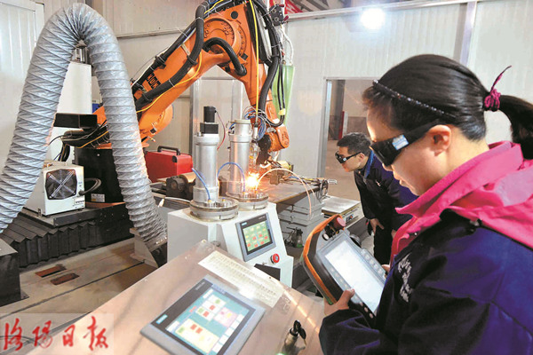 已經(jīng)是最后一頁了