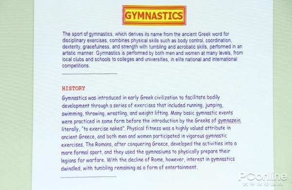 信息化教育基石 愛(ài)普生CB-700U激光投影機(jī)新品評(píng)測(cè)