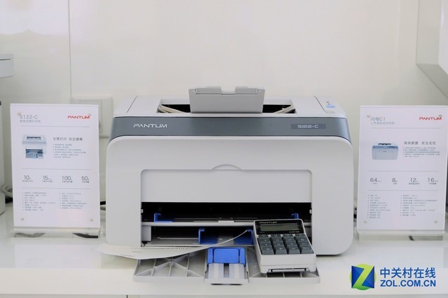 投資90億 納思達(dá)投建激光打印機(jī)項(xiàng)目