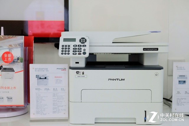 投資90億 納思達(dá)投建激光打印機(jī)項(xiàng)目