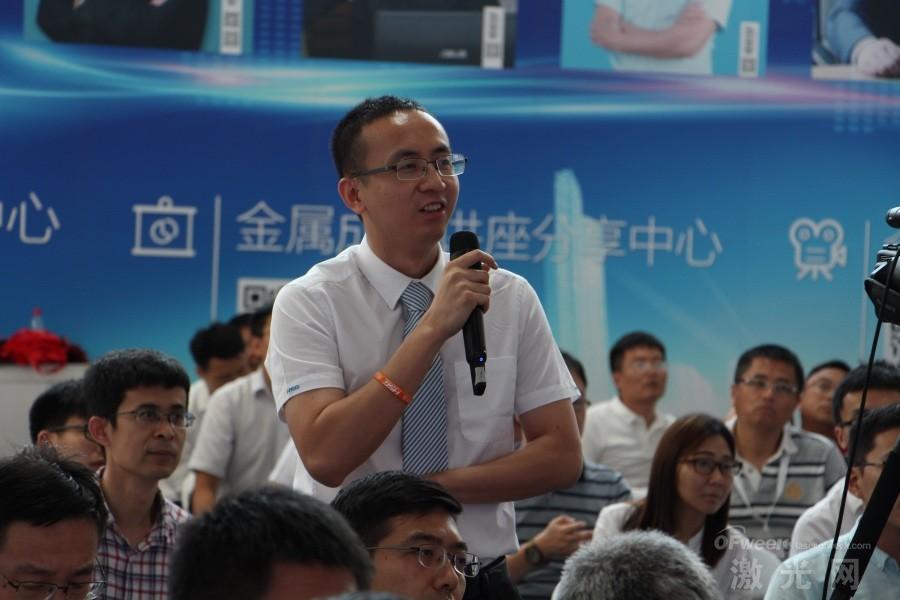 OFweek2018中國激光加工及智能制造技術(shù)研討會成功舉辦 OFweek2018中國激光加工及智能制造技術(shù)研討會成功舉辦