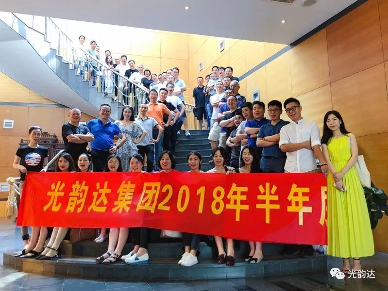 1533027265900870.jpg 640.jpg