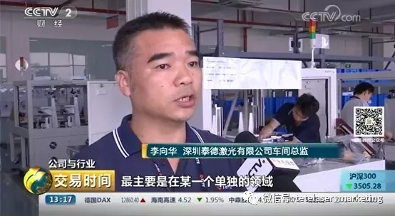 1533344173113586.jpg 640.webp (3).jpg