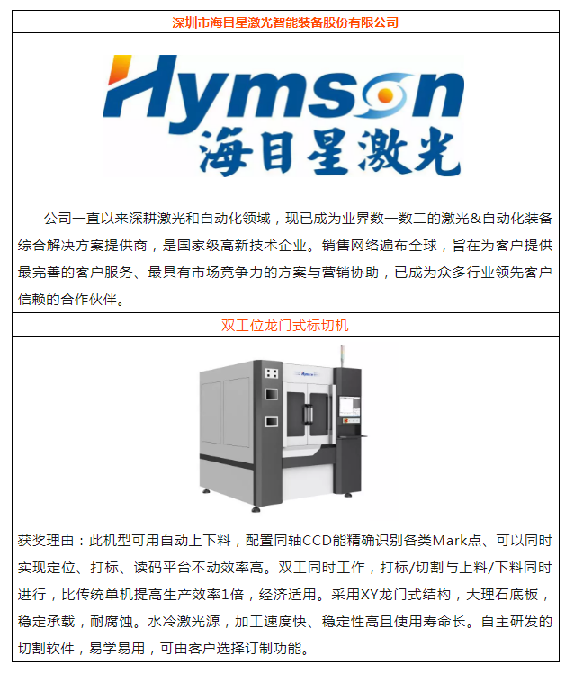 1535444021121026.png 1433454918020.png