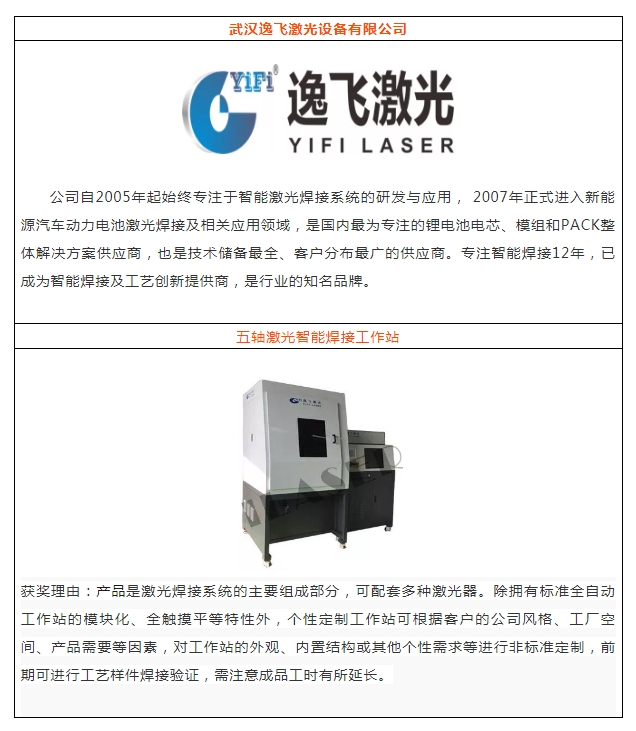 1535444073843638.png 1434165818020.png