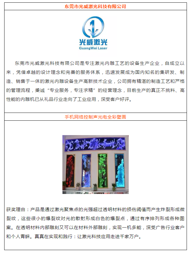 1535444083102028.png 1434573318020.png