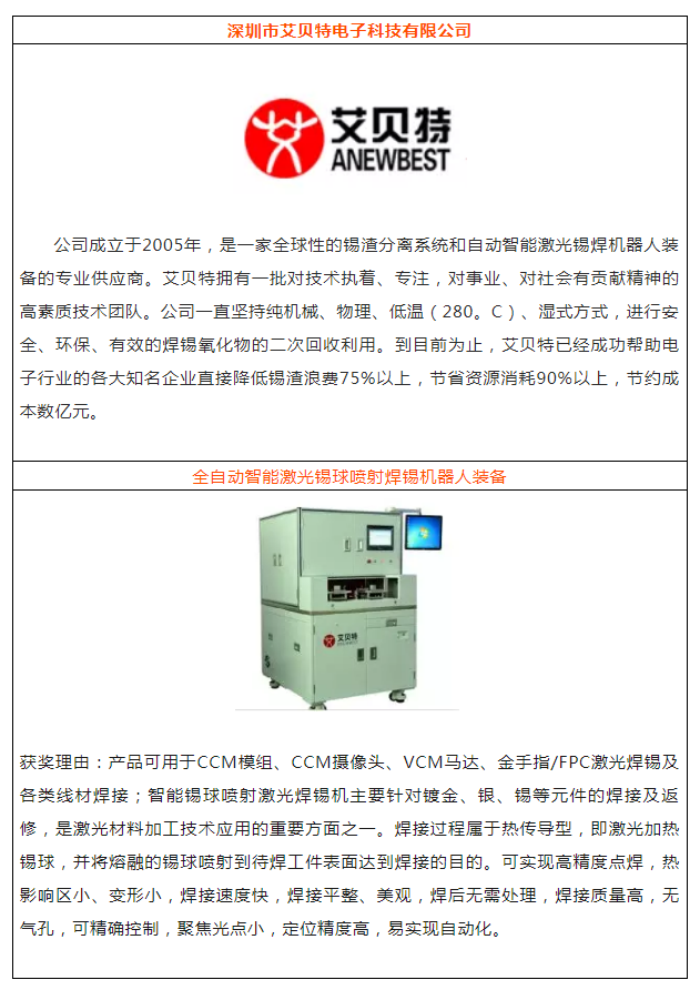 1535444112123083.png 1435183918020.png