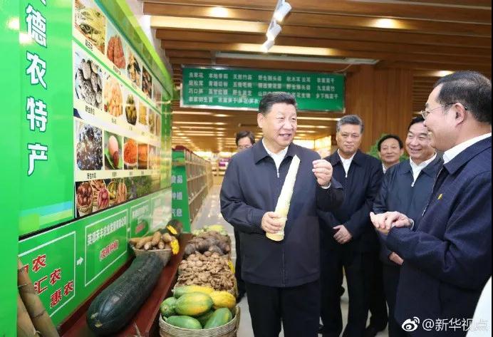 1540806597779821.jpg 微信圖片_20181029175020.jpg