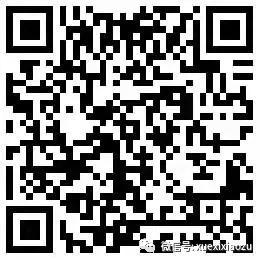 1540807709205691.jpg 微信圖片_20181029180245.jpg