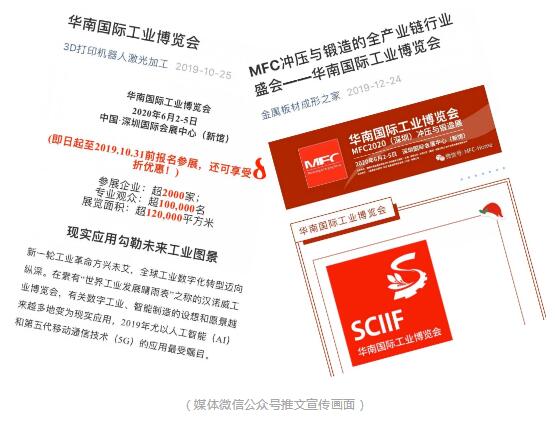 1584495497952324.jpg QQ截圖20200318091657.jpg