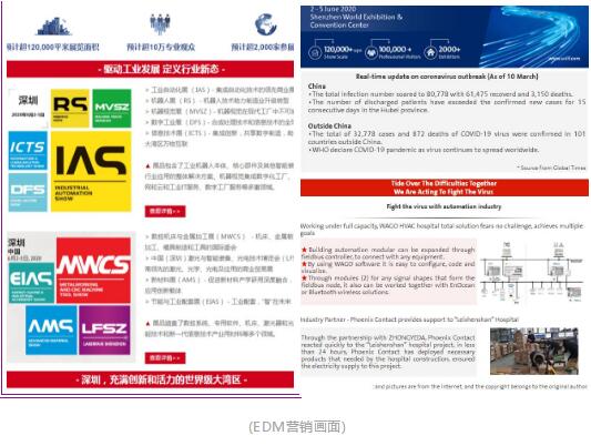 1584495758376220.jpg QQ截圖20200318091950.jpg