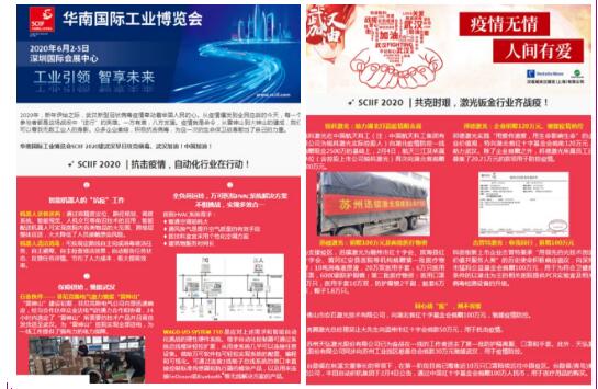 1584495744178076.jpg QQ截圖20200318091922.jpg