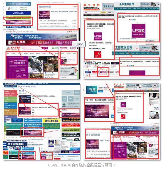 1584495348584310.jpg QQ截圖20200318091513.jpg