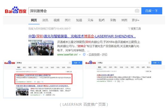 1584495587535390.jpg QQ截圖20200318091811.jpg