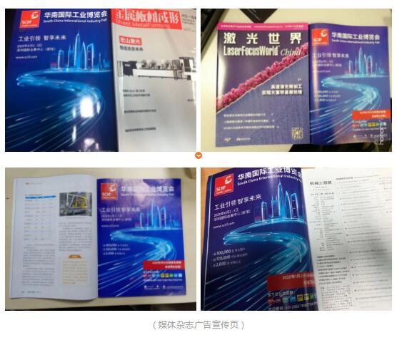 1584495541908851.jpg QQ截圖20200318091744.jpg