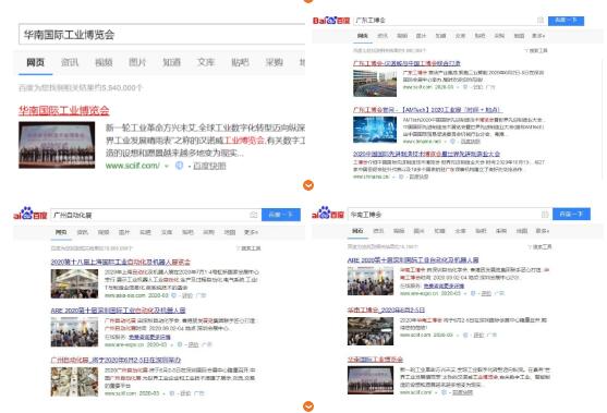 1584495782222762.jpg QQ截圖20200318091845.jpg