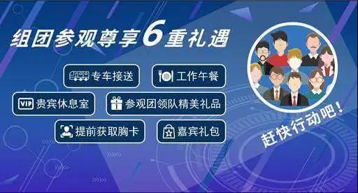 1584752317317602.jpg 微信圖片_20200321085410.jpg