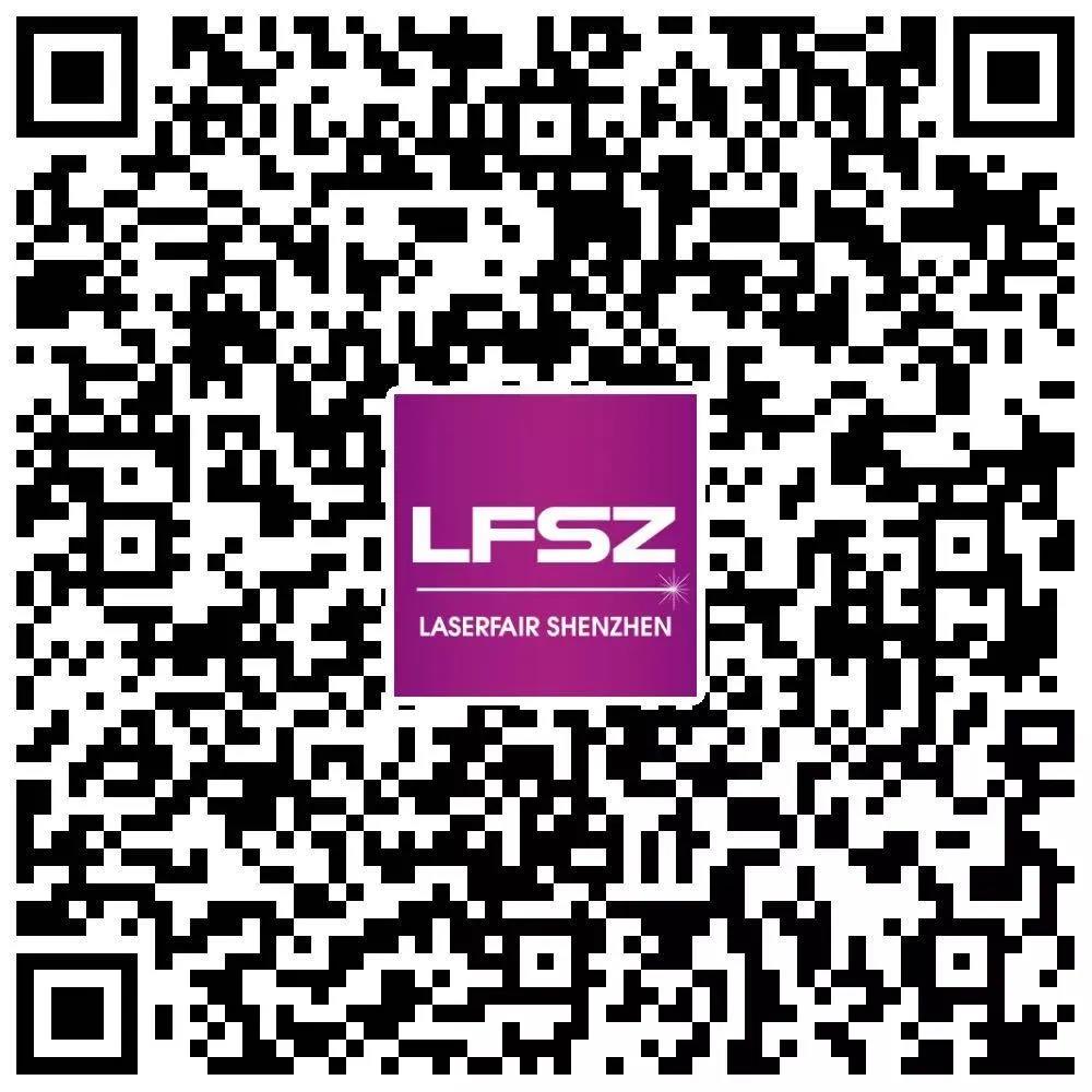 1584752908329220.jpg 微信圖片_20200321085720.jpg