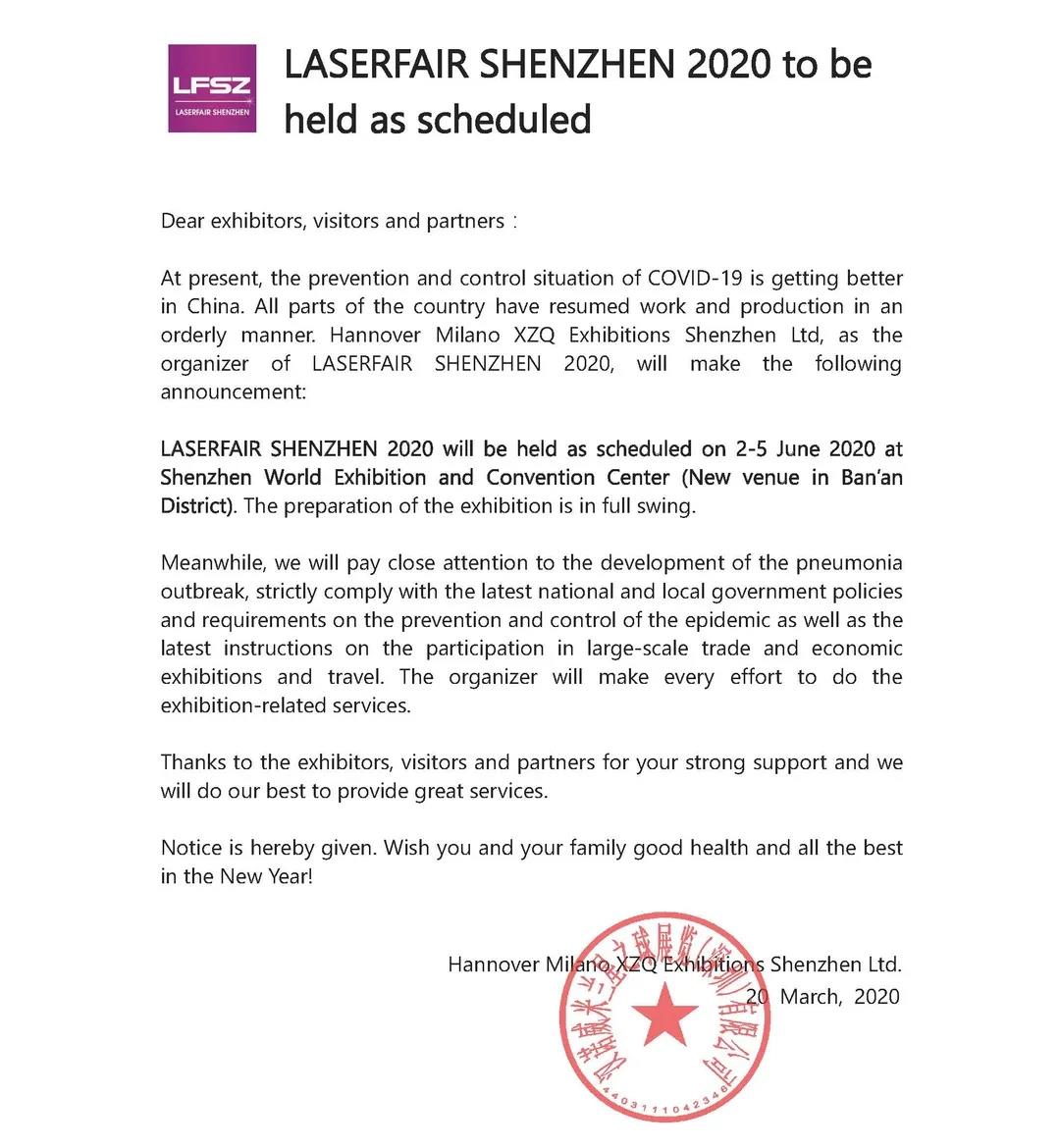 1584753279239852.jpg 微信圖片_20200321091345.jpg