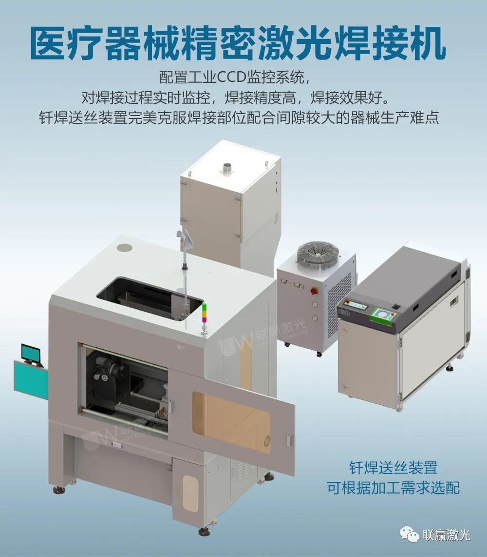 1585015192755702.jpg 微信圖片_20200324095332.jpg