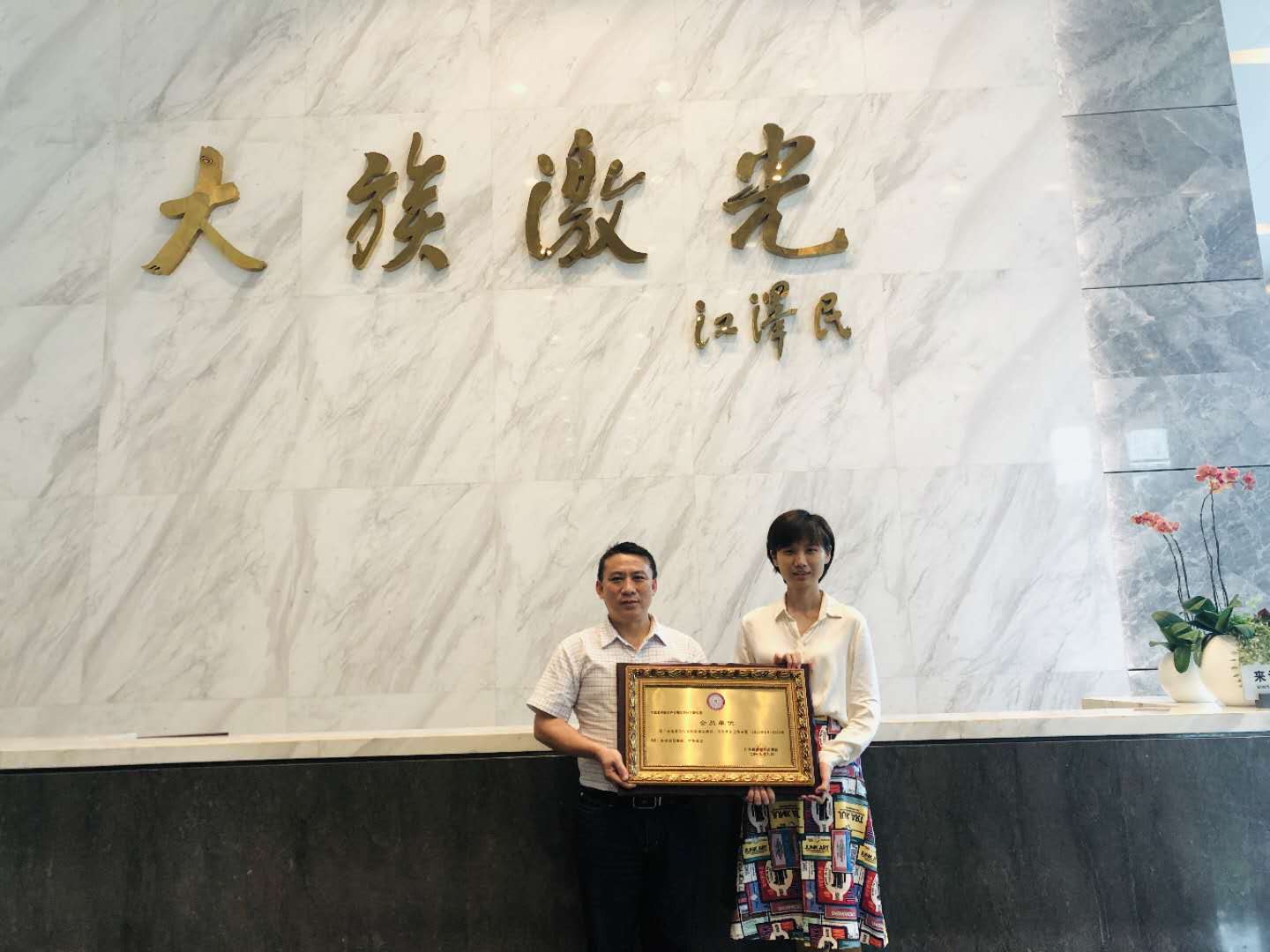 1586973913310580.jpg 微信圖片_20200416015607.jpg