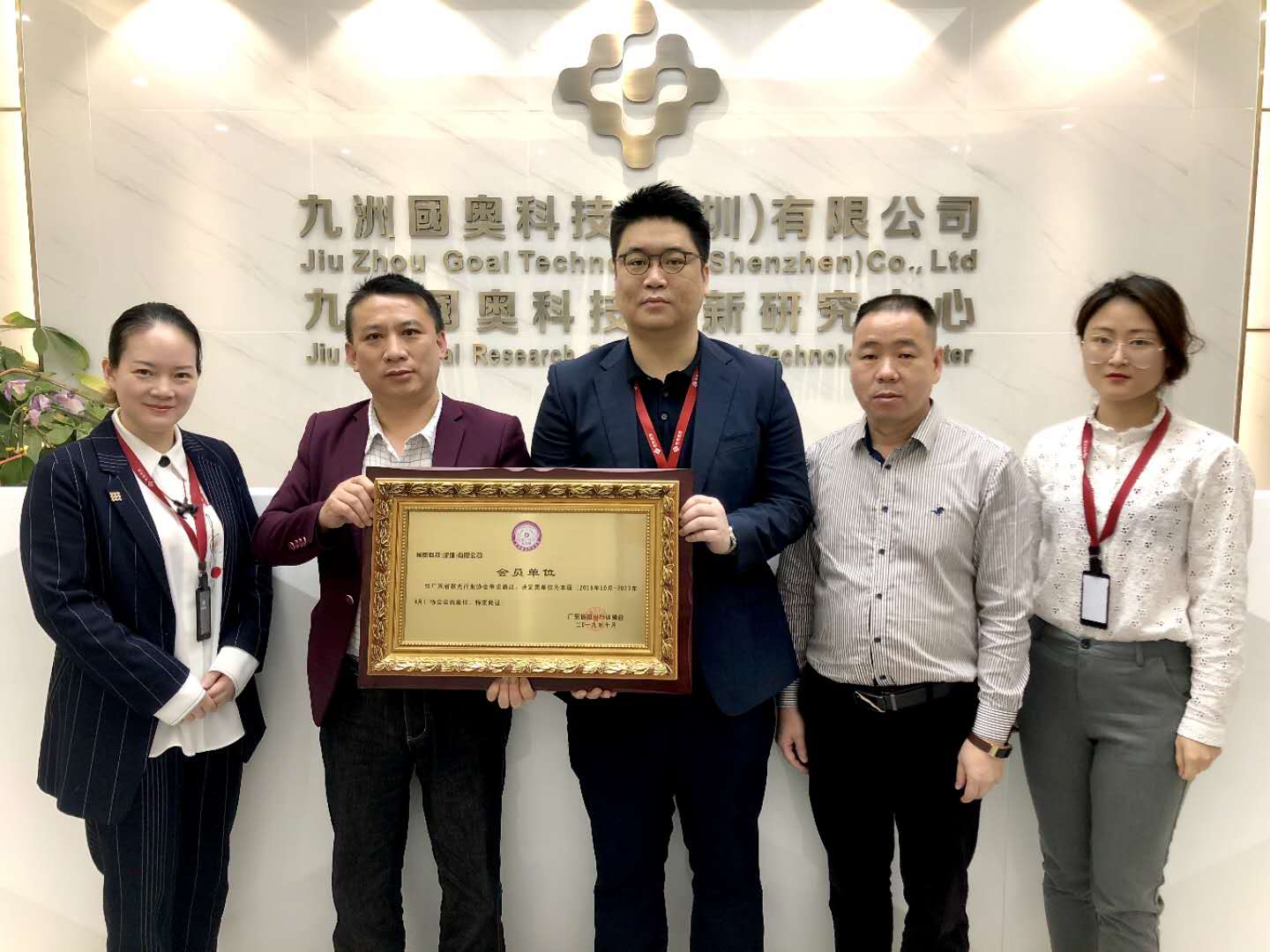 1586973979961959.jpg 微信圖片_20200416015656.jpg