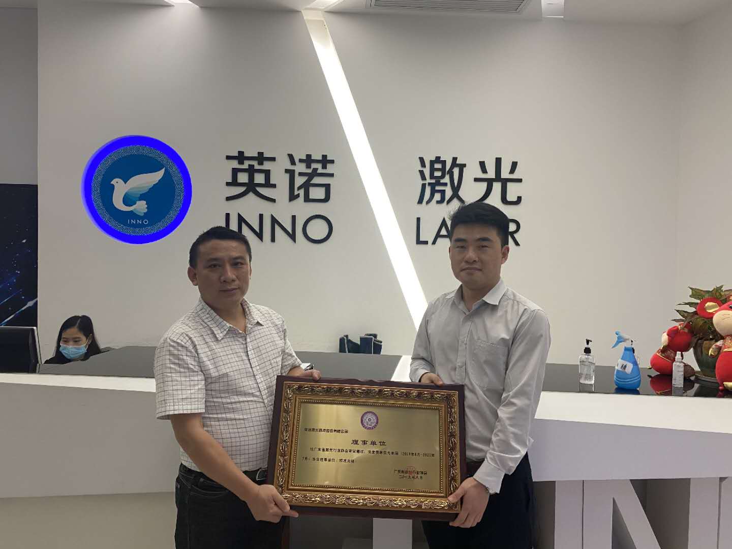 1586974037551487.jpg 微信圖片_20200416015709.jpg