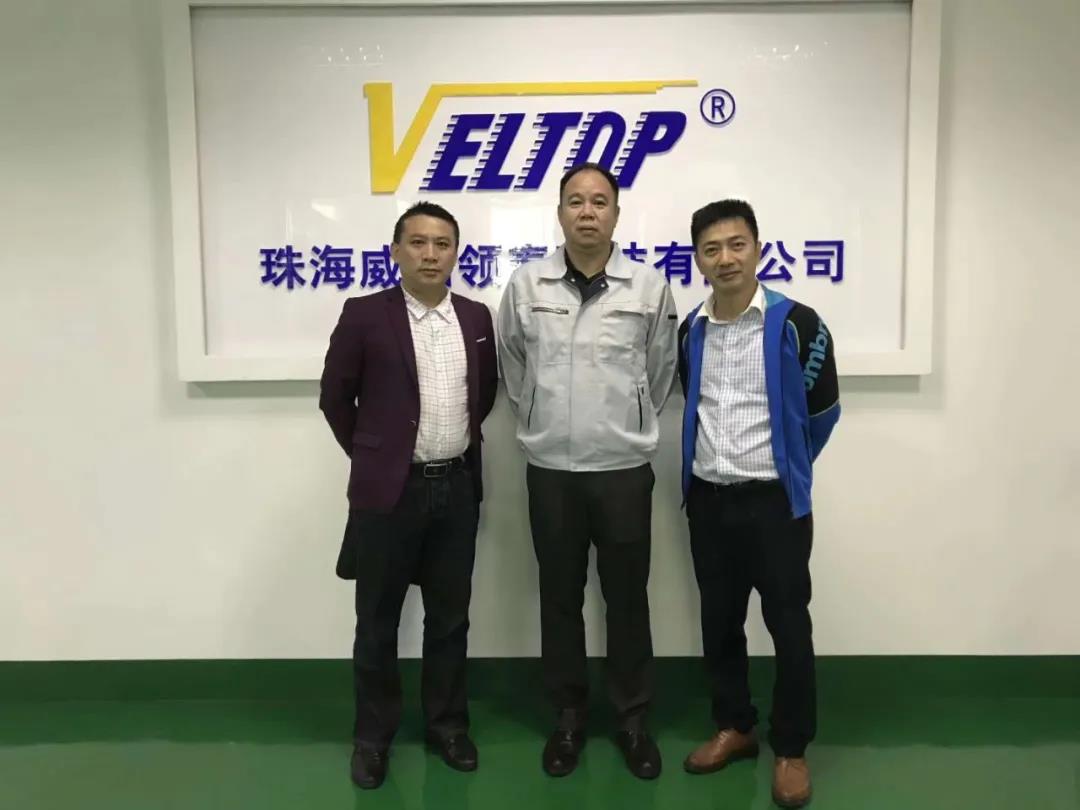 1587059492458710.jpg 微信圖片_20200417014707.jpg