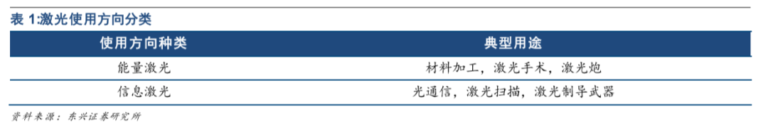 1587061633600369.png 微信圖片_20200417022636.png