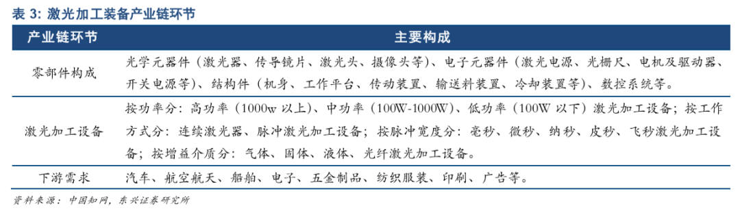 1587061766382348.png 微信圖片_20200417022839.png