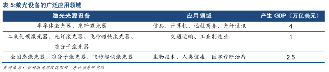 1587062834181814.png 微信圖片_20200417024638.png