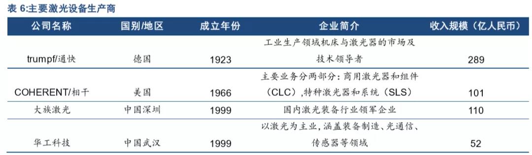 1587062856276781.jpg 微信圖片_20200417024645.jpg