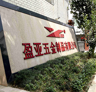 1587462450644437.jpg m2.jpg