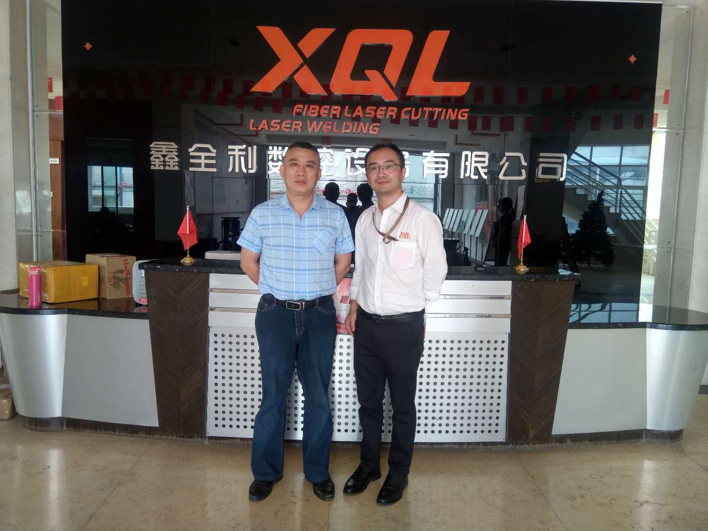 1587462468185033.jpg 微信圖片_20200421144124.jpg