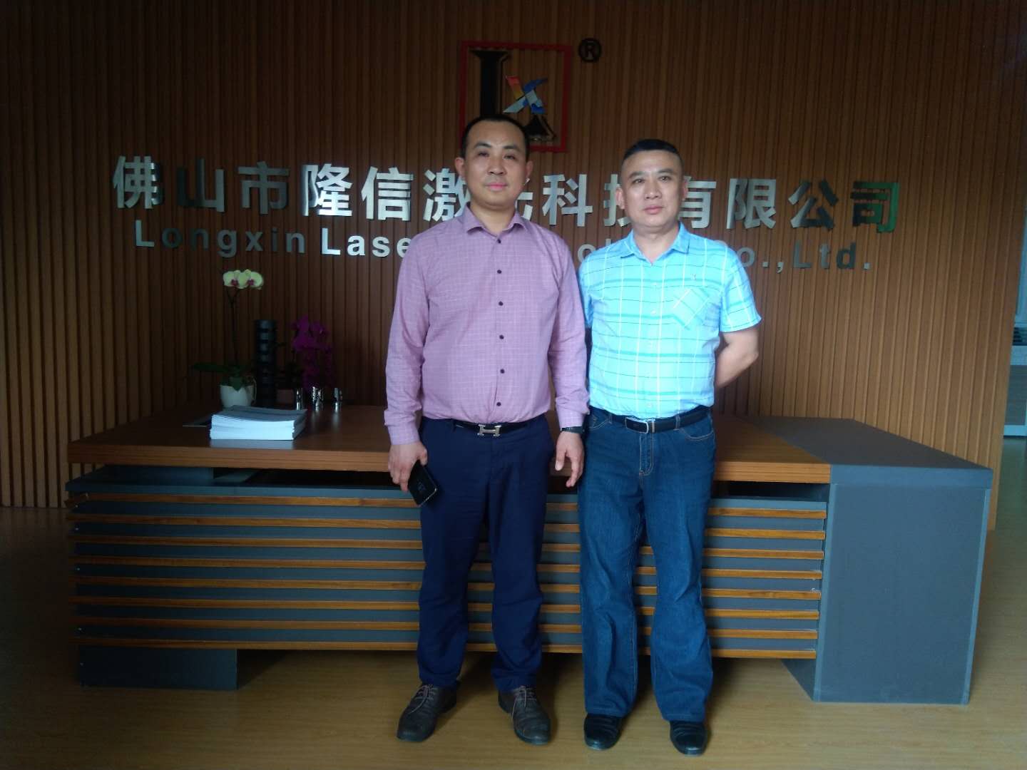 1587462484756500.jpg 微信圖片_20200421144131.jpg