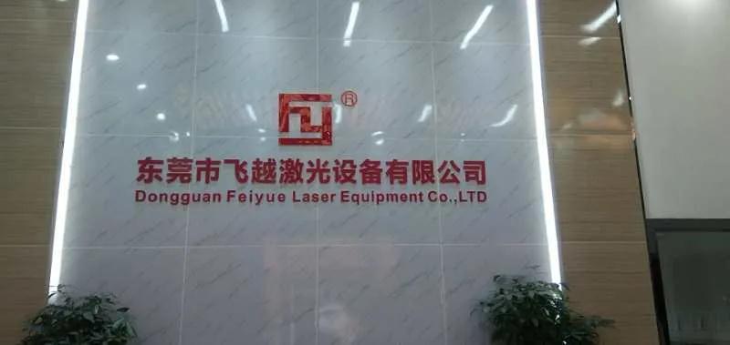 1587694701795235.jpg 微信圖片_20200424101757.jpg