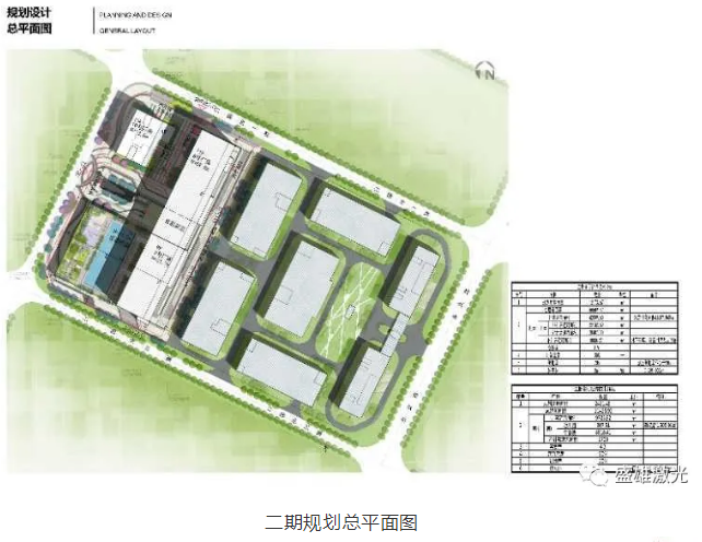 1588511133967767.png 微信截圖_20200503210154.png