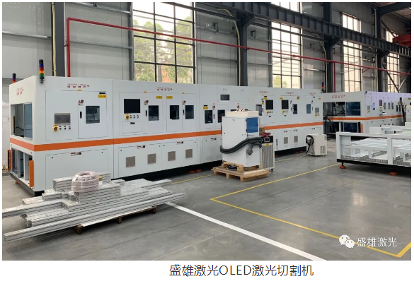 1588511205507045.png 微信截圖_20200503210244.png