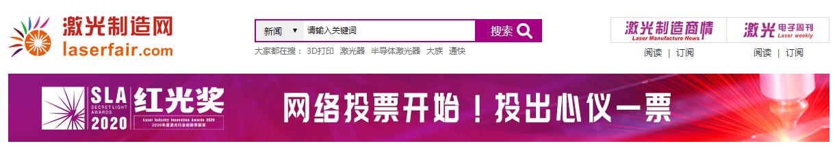 1588512707275626.jpg 微信截圖_20200424005422.jpg