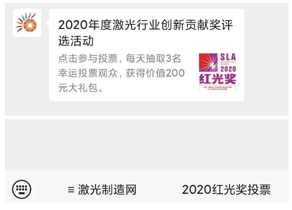 1588512924251319.png 微信截圖_20200503213315.png