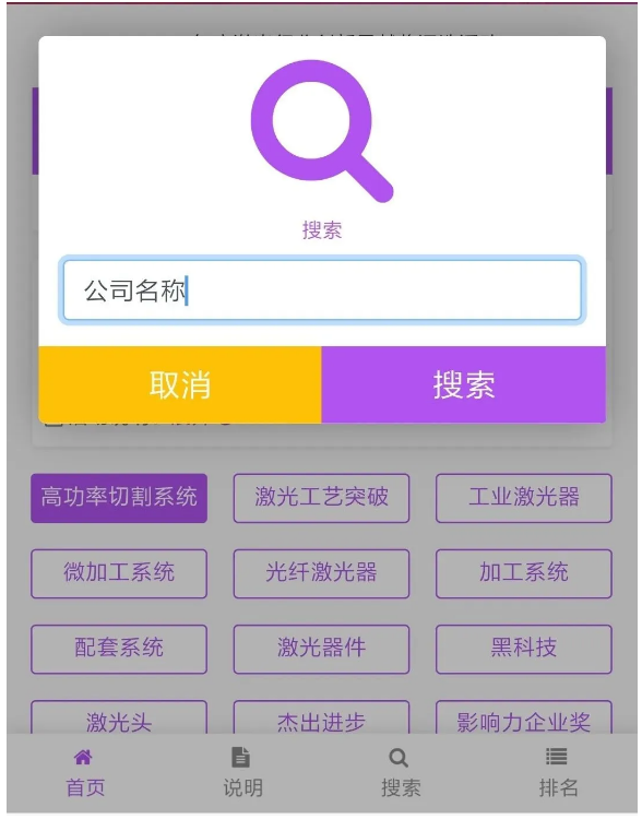1588512959615779.png 微信截圖_20200503213339.png