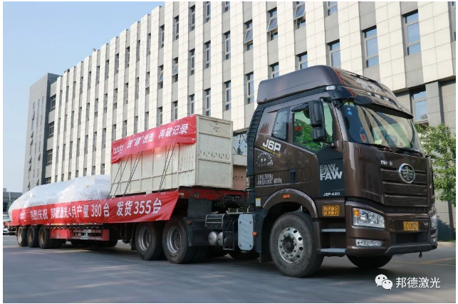 1588572614912844.png 微信截圖_20200504140846.png