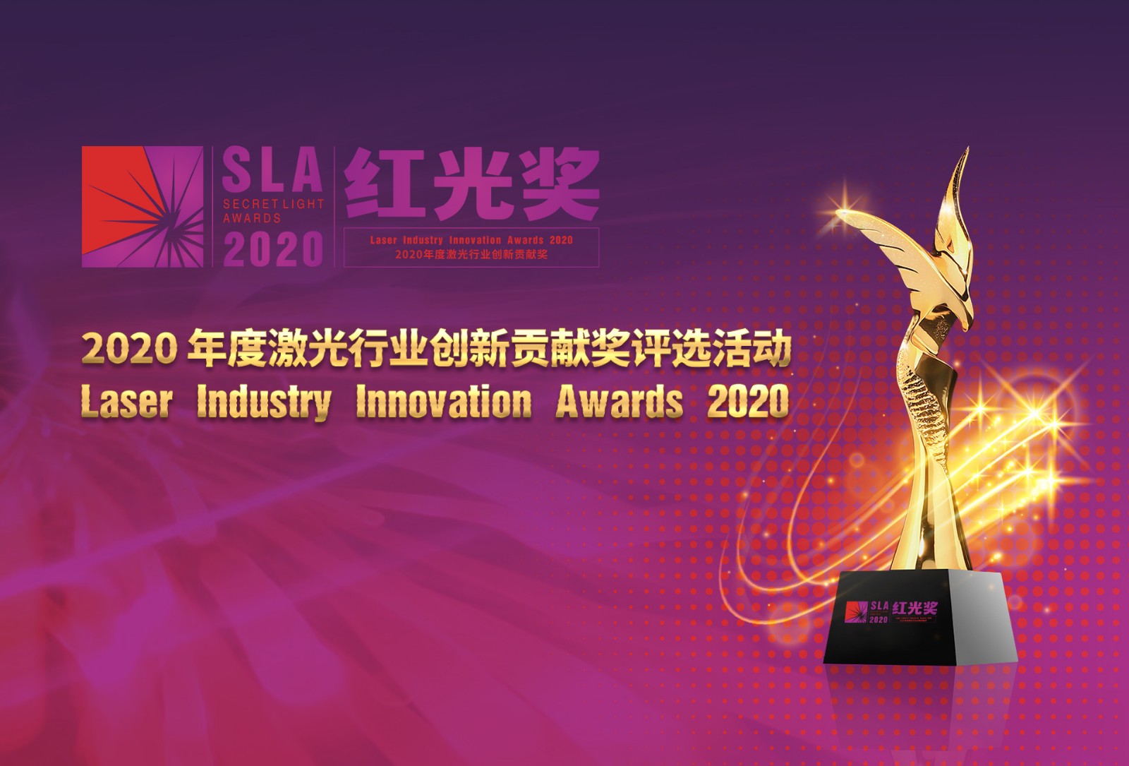 1588751512232105.jpg 微信圖片_20200415140101.jpg